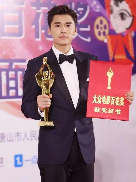 李易峰隐秘而伟大一周年,李易峰隐秘而伟大全集