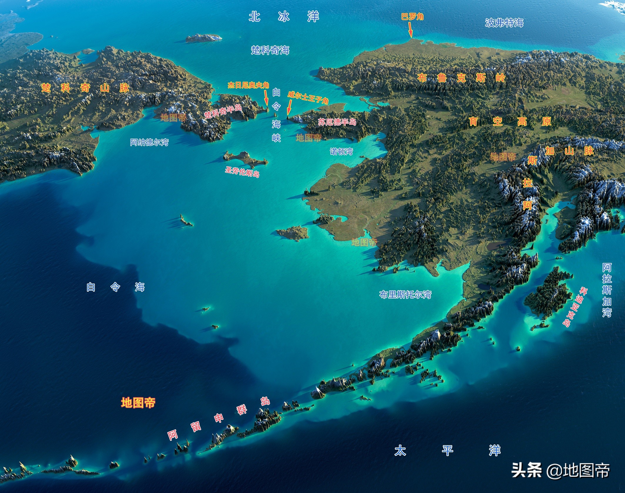 俄罗斯有多少个省级行政区,中国美国俄罗斯位置