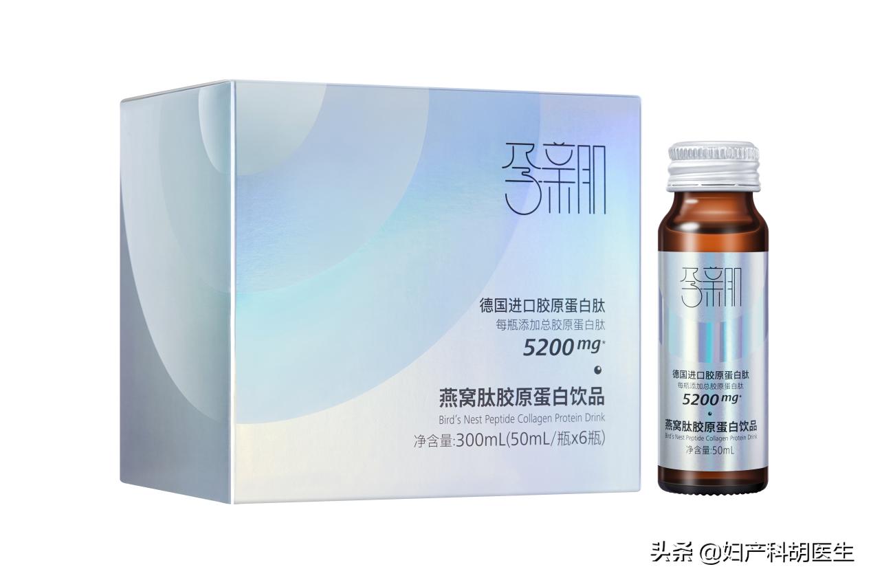 怀孕期间皮肤变差怎么补救用什么,为什么孕期皮肤特别差好痒