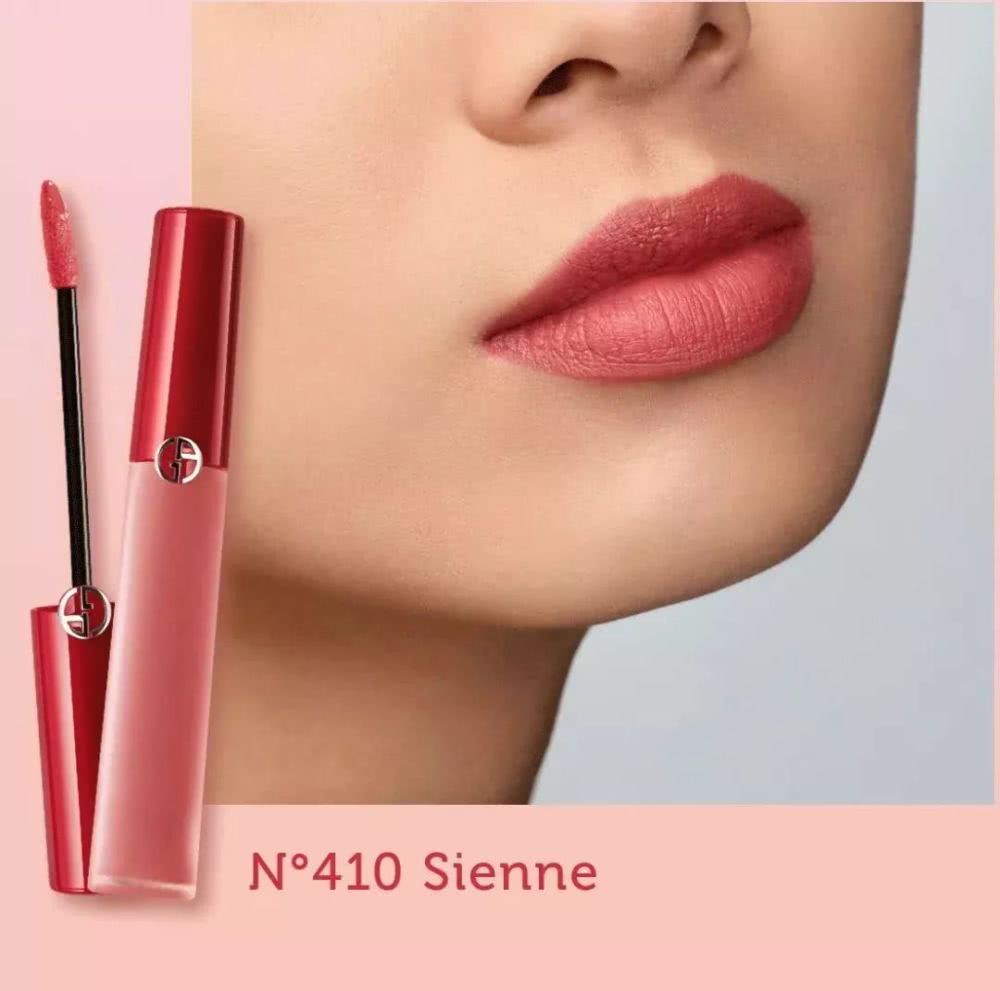 阿玛尼新色口红唇釉,阿玛尼新出口红色号