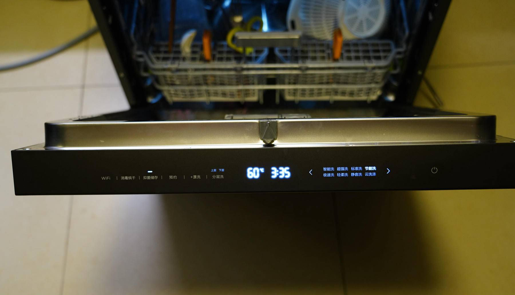 双11全屋家电,双11全屋家电必备清单