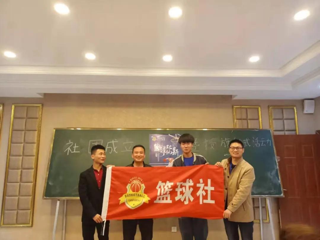 北方电子科技学院许昌,许昌北方电子科技学校开学典礼