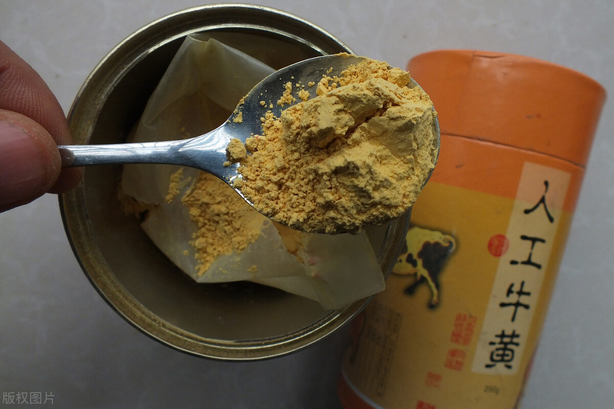 中药里四大黄药,中药药用一览表大黄