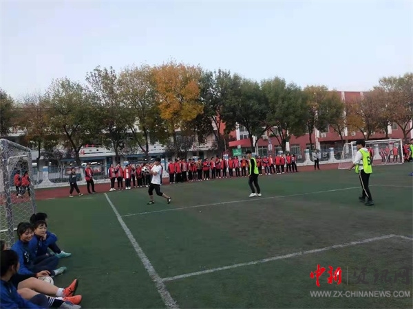 绿茵点亮梦想足球,绿茵足球点亮梦想