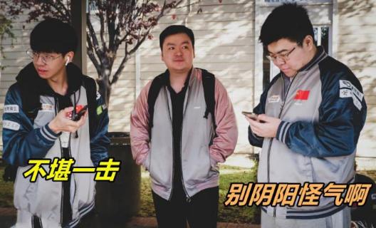 绝地求生小鹿,绝地求生极寒模式小鹿救人