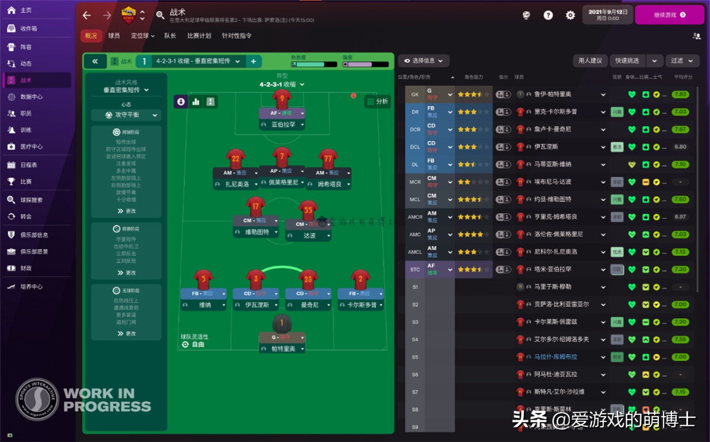 游戏推荐steam帝国4,帝国时代4steam价格