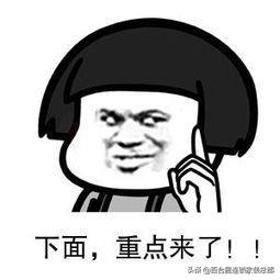 入户门正对主卧门的横厅怎么解决,大厅正对入户门怎么办呢