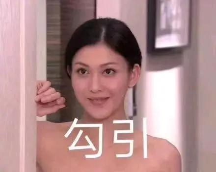 最暖心的套路撩人情话,2020最暖套路撩人情话