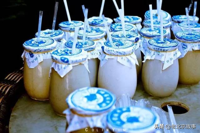 身份证110开头意味着什么,身份证110开头的都是些什么人