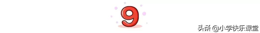 小学英语易混淆发音单词,小学英语易混词汇辨析