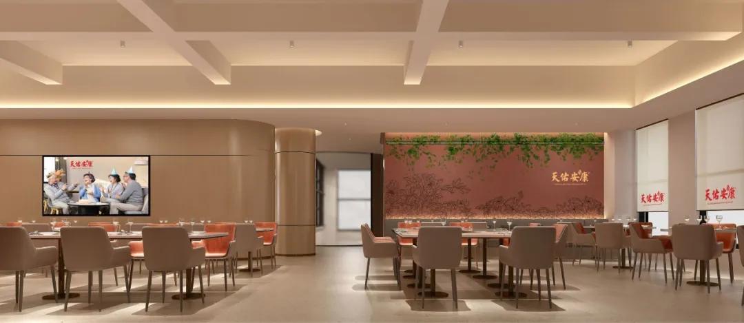 康养项目设计概念设计,康养项目策划分析样板