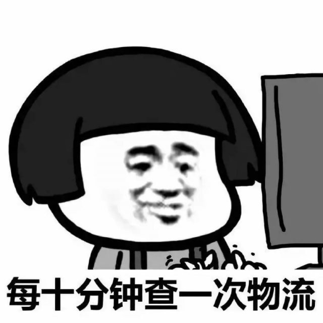 爆笑买家秀与卖家秀,爆笑买家秀搞笑视频