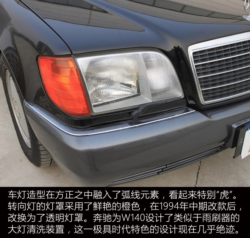 奔驰s级450l2022款多少钱,奔驰s级用2.5t发动机还值得买吗