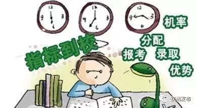 钦州市2024年普通高中招生计划,钦州高中招生办法解读