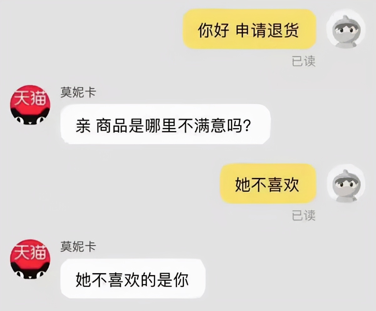 快速降温的美妆产品,美妆博主推荐夏日降温神器