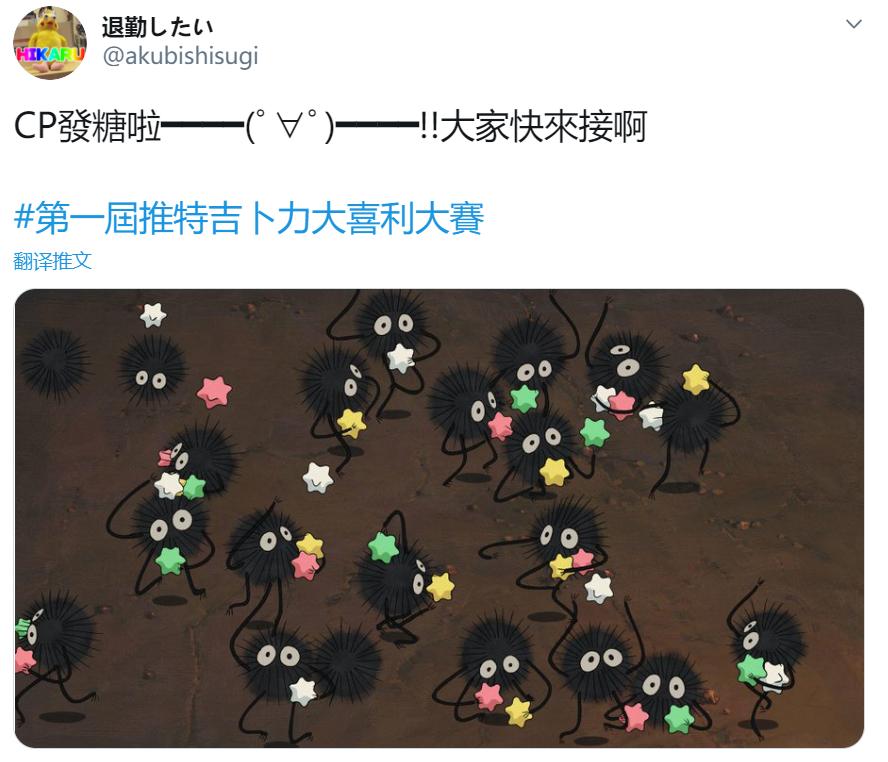 神脑洞可怕关卡,神脑洞反向情节