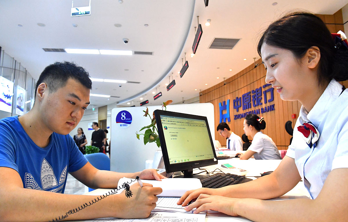 征信网贷过多可以办理房贷吗,征信网贷查询多可以申请房贷吗