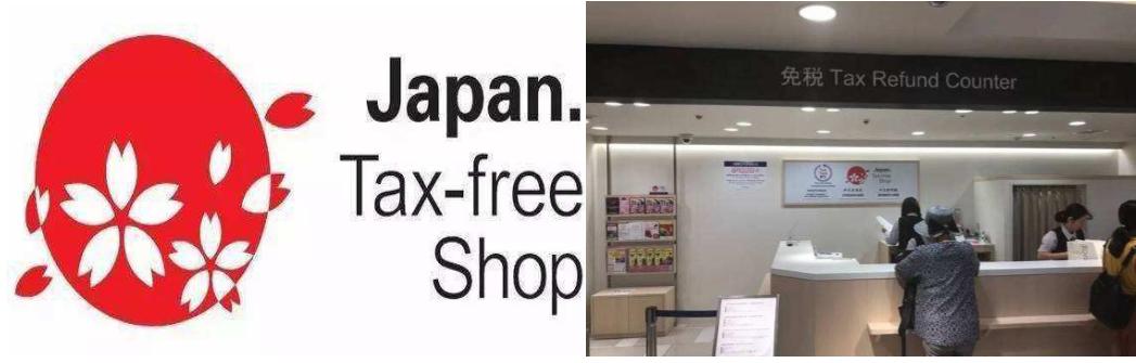 这个不仅你需要，职业买手／代购都抢着收藏！