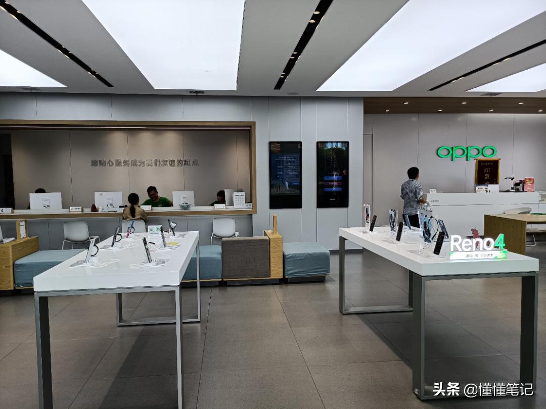 oppo手机维修是怎么维修,oppo手机维修服务进程