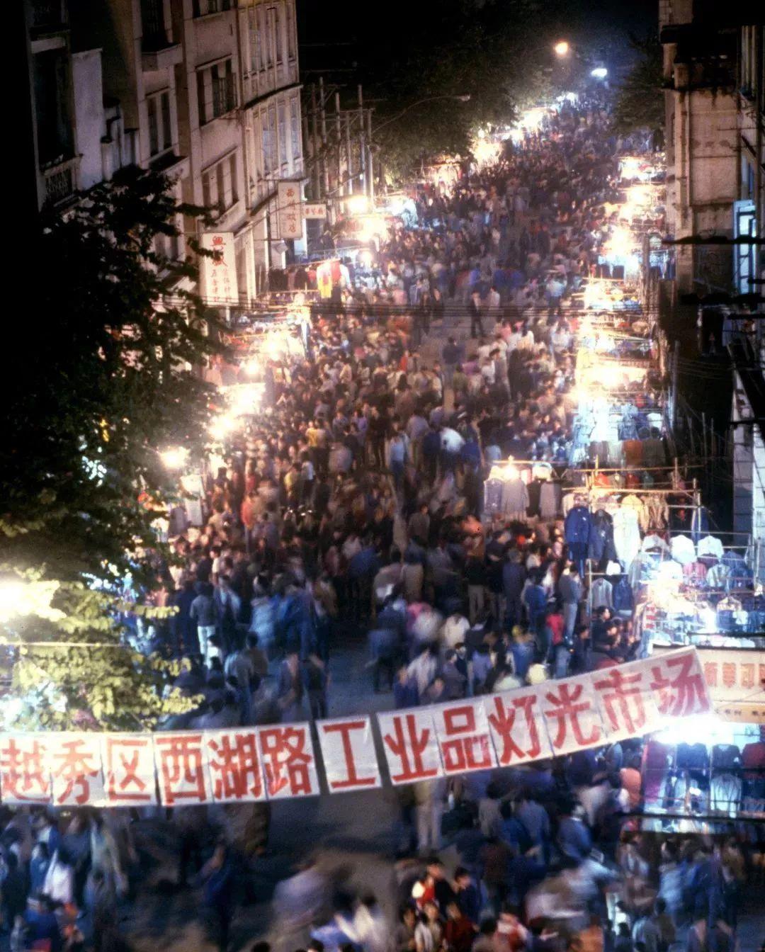 有一种钱买不到的回忆，叫做老广州