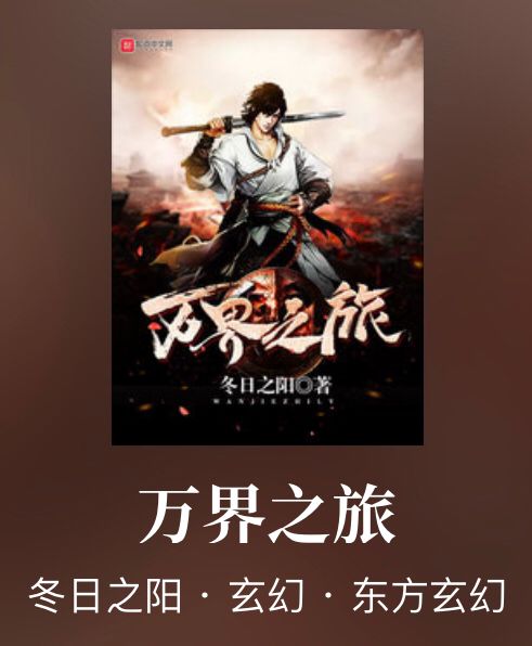 春节假期读的书推荐,适合新年看的书推荐