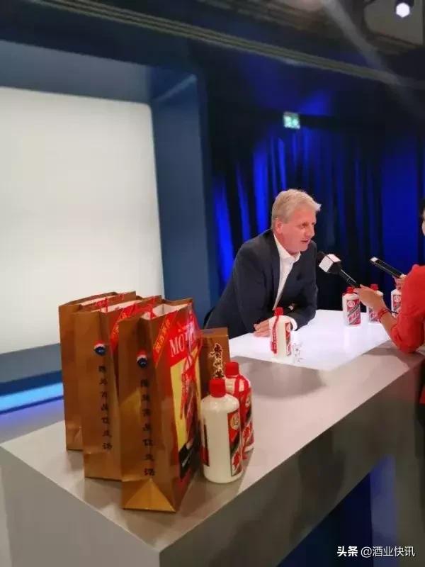 茅台展会,茅台中国国际进口博览会