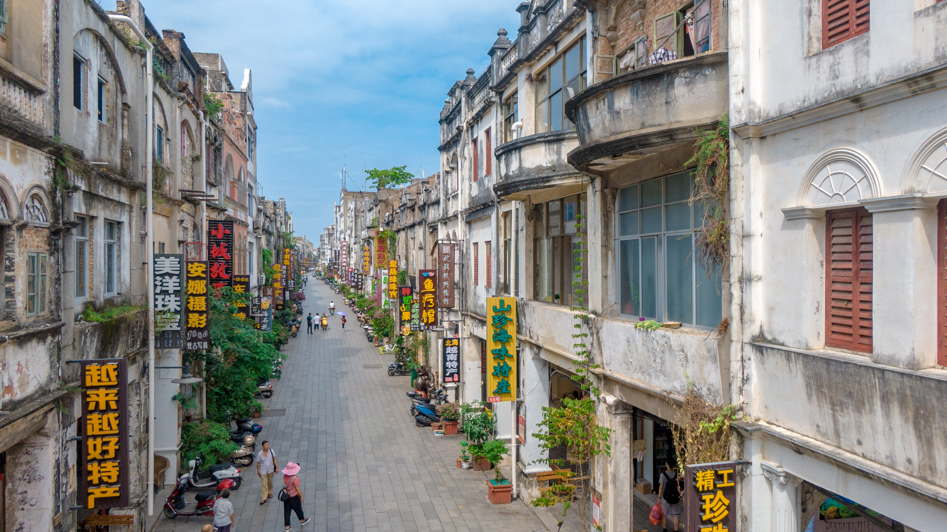 2天1夜哪里旅游预计每人200元,广东2天1夜人均200元