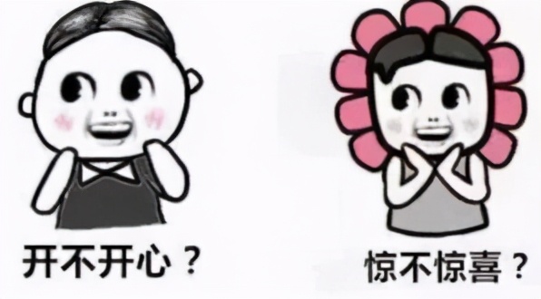 财务干货分析方法,财务风险洞察从流程到科目附案例