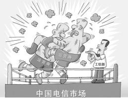 移动4g网络卡顿,鸿蒙网络卡顿问题