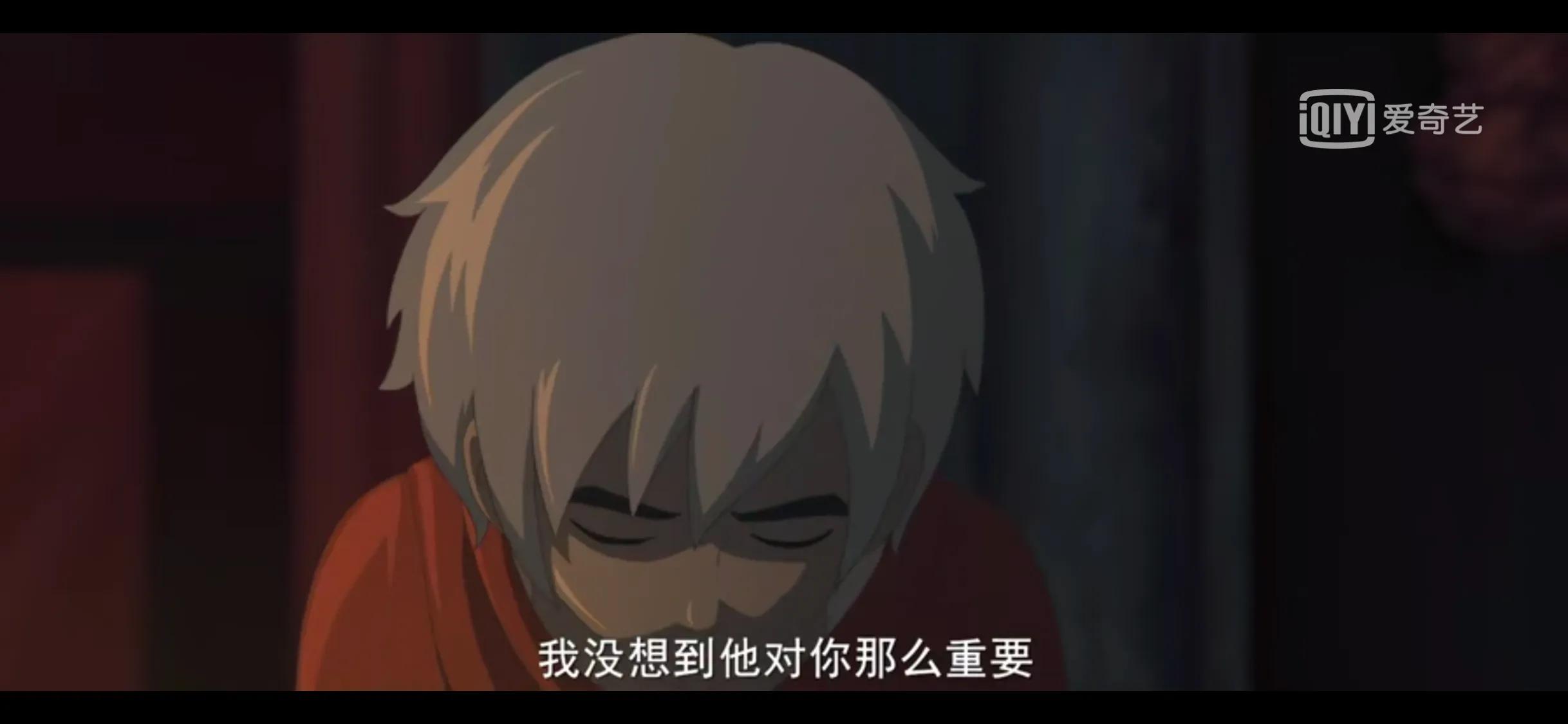 大鱼海棠椿还鲲命谁还湫情,大鱼海棠湫和椿前世今生