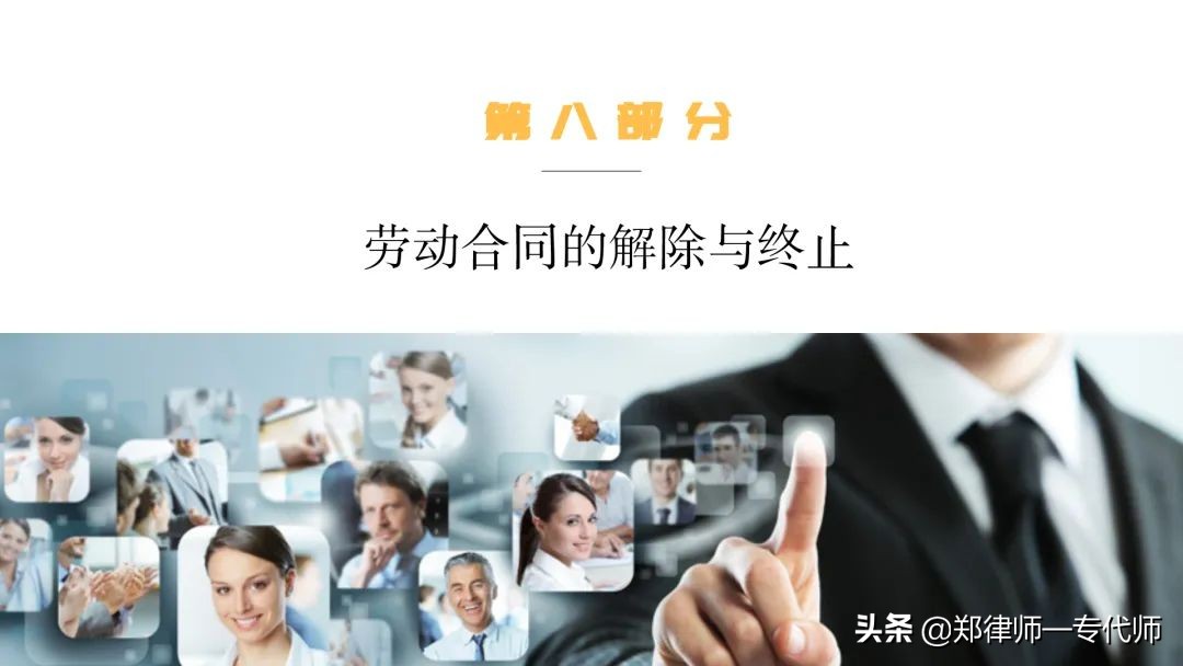 人力资源风险管控工作意见和建议,人力资源公司风险分析及防范措施