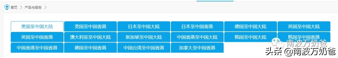 oshkosh童装官方旗舰店,oshkosh童装价格