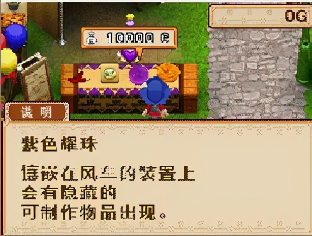 种田牧场游戏,种田游戏新出的