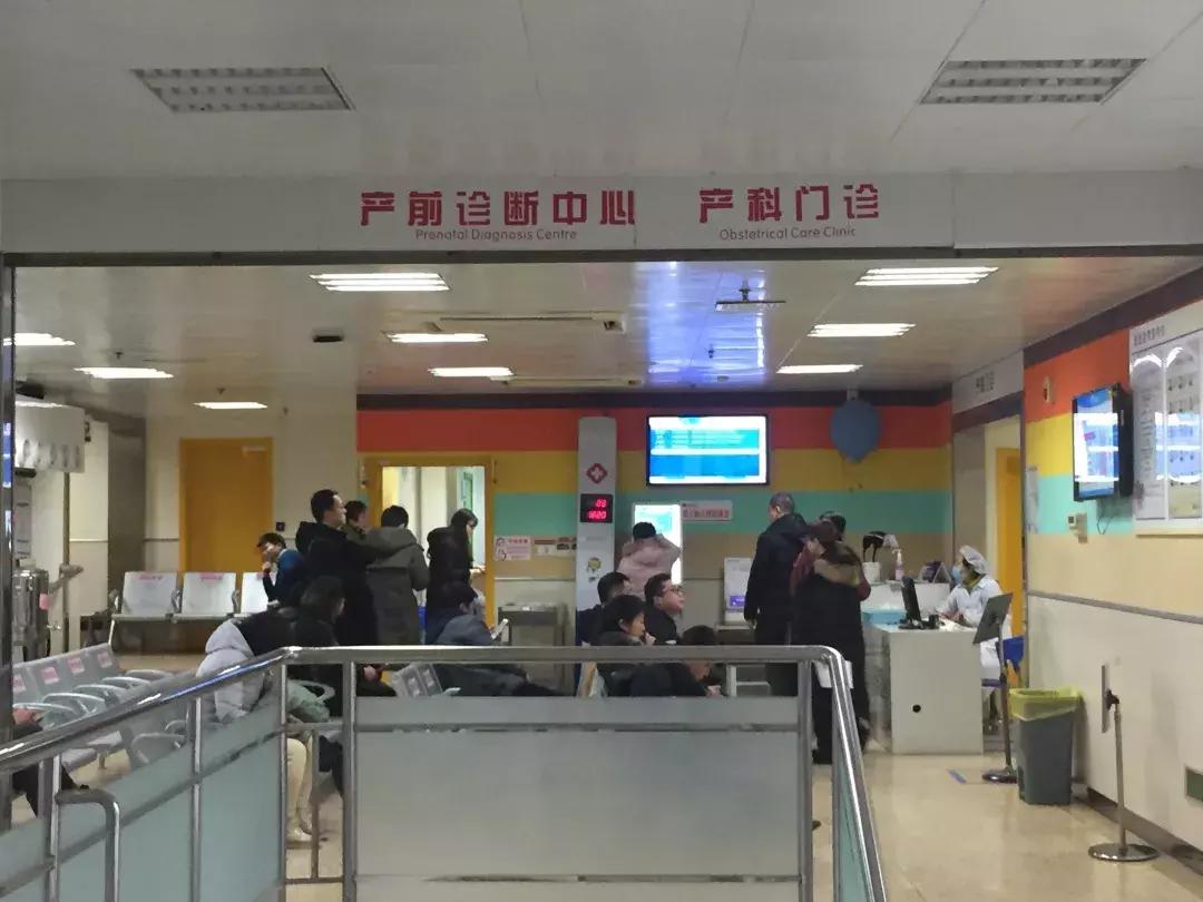 省妇幼最近新闻,省妇幼现在什么情况