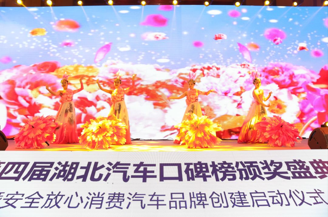 湖北汽车产业未来前景,湖北汽车产业最新消息