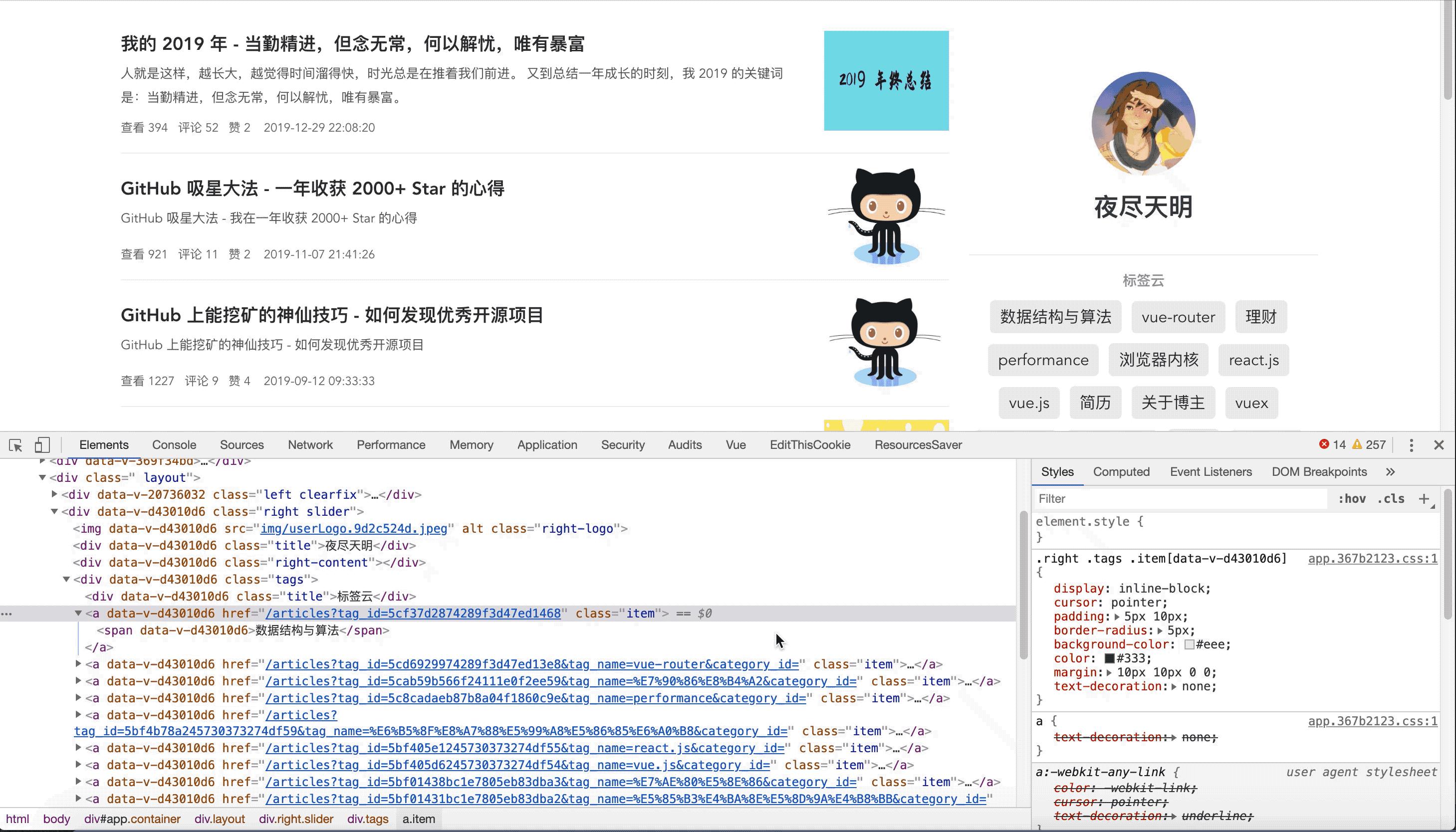 chrome速度提升,chrome怎么调试功能