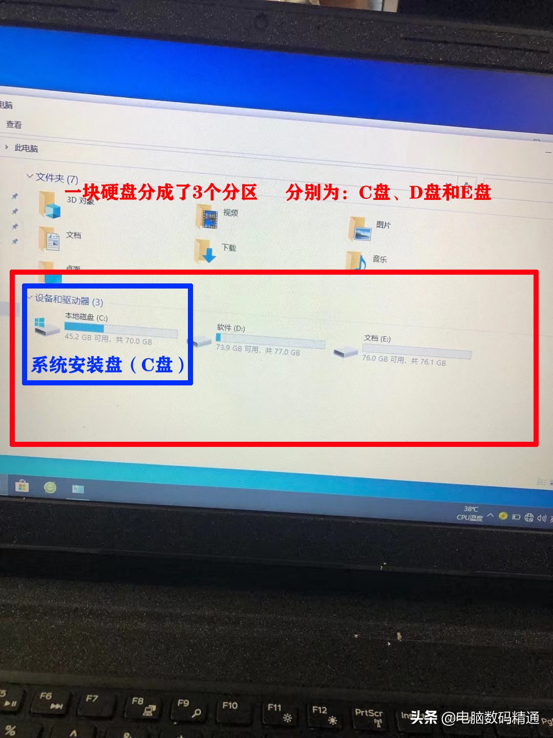 电脑打不开如何用u盘重装win7系统,如何不用u盘给电脑重装操作系统