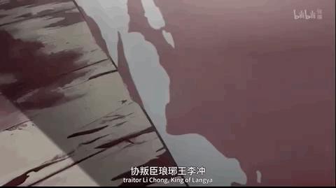 被日本人瞧不起的国漫9.8分,9.8分的国漫推荐