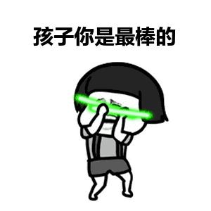 双减后没作业,双减后的家庭作业