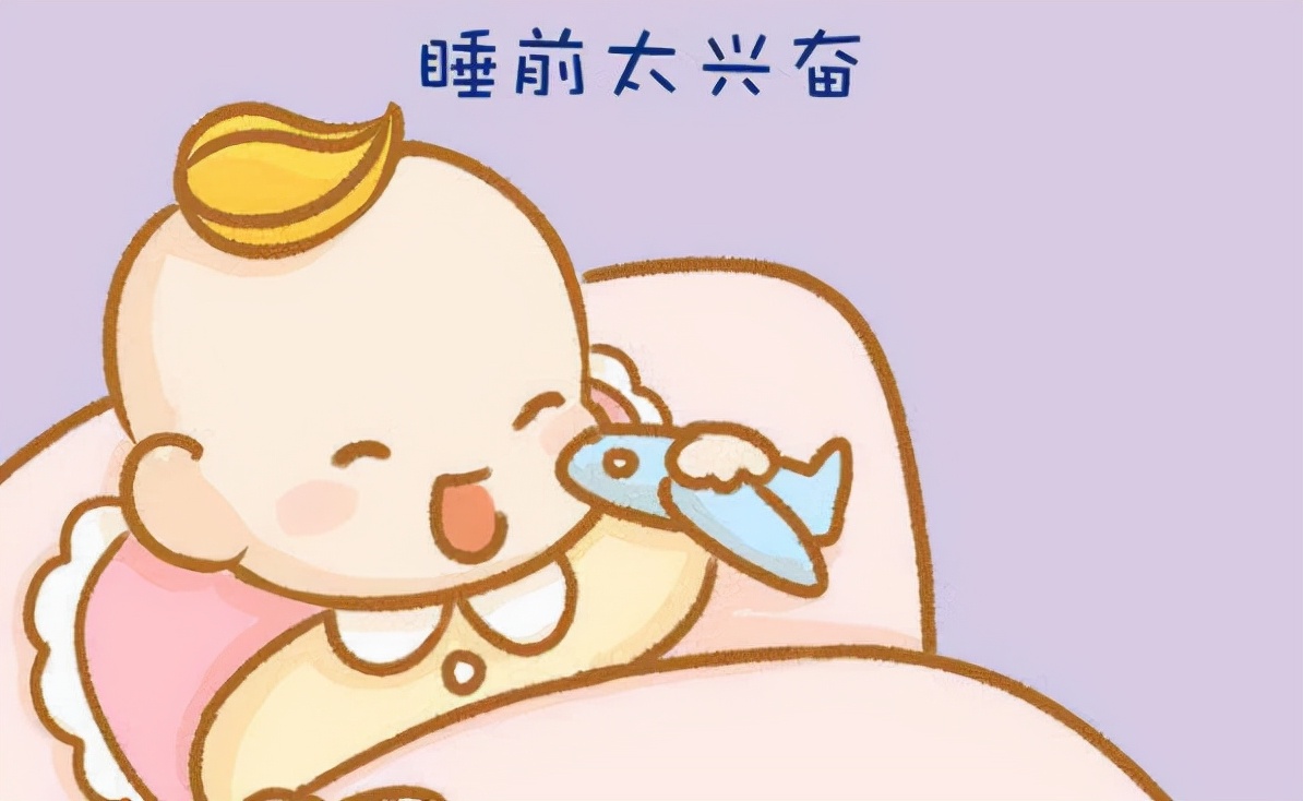宝宝睡前特别兴奋怎么回事,宝宝睡前太兴奋的危害