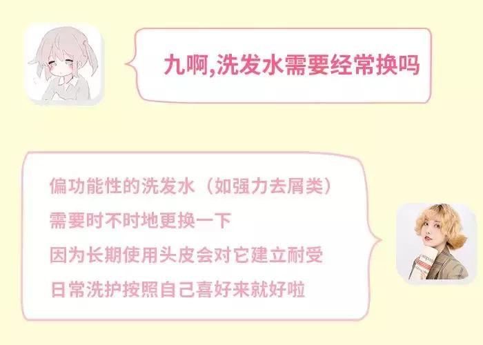 洗了那么多年的脸你洗对了吗,洗了这么多年的头都白洗了