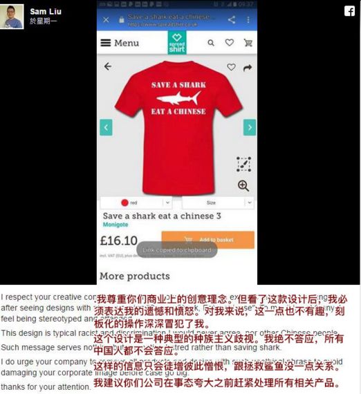 你以为只有巴黎世家和DG歧视华人吗？其实这些品牌更过分！