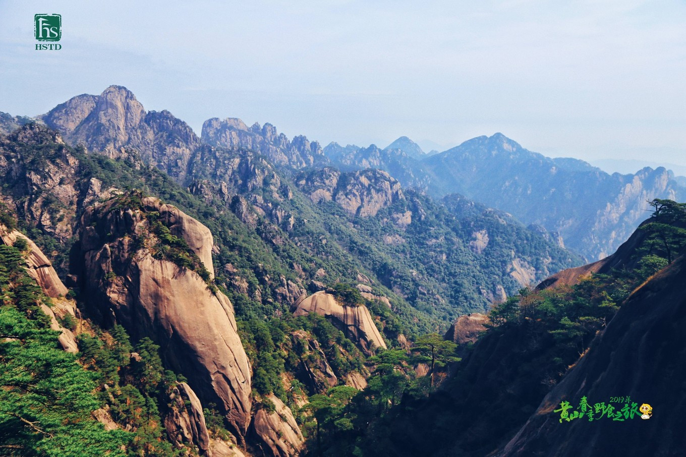 值得去的世界地质公园,张家界世界地质公园门票