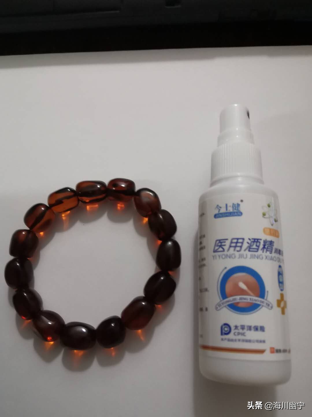 辨别蜜蜡血珀的真假最简单的方法,蜜蜡血珀真假怎么辨别