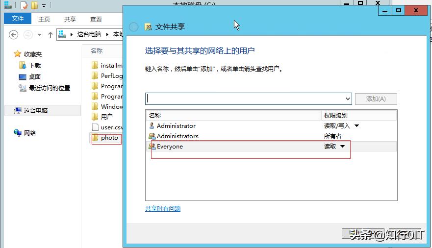 组策略开启远程桌面,域组策略给计算机添加本地管理员