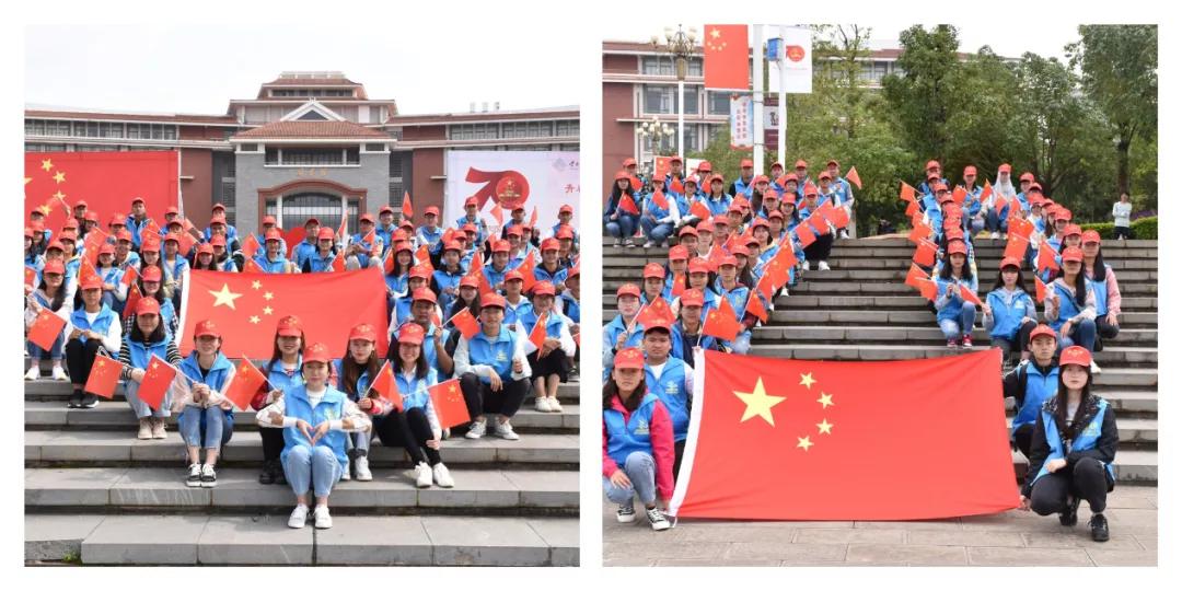 志愿服务筑牢中华民族共同体意识,志愿服务践行社会主义核心价值观