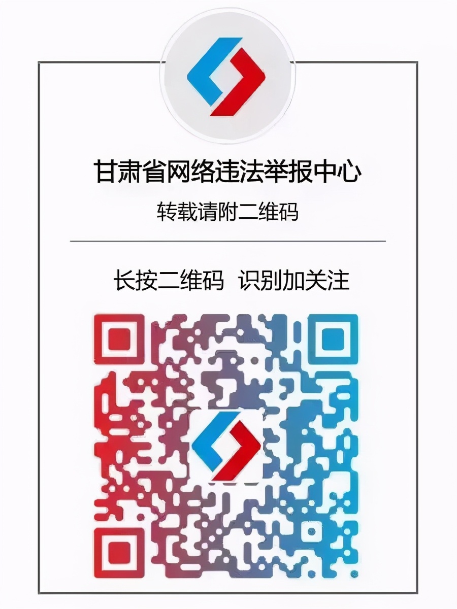 农村电诈阶段性频发精准预警,副所长调研电诈预警破小案