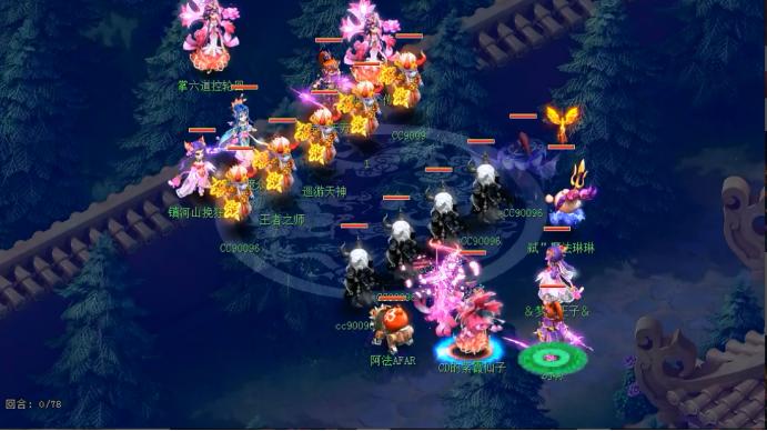 姊﹀够瑗挎父166鑱旀绁炲潧鐝嶅疂,166鑱旀绁炲潧鐝嶅疂濮戣嫃