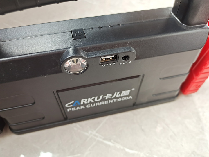 可以给车搭电的移动电源,卡儿酷汽车应急电源效果如何