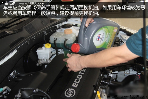 正确检测机油变质的方法,怎么判断机油变质